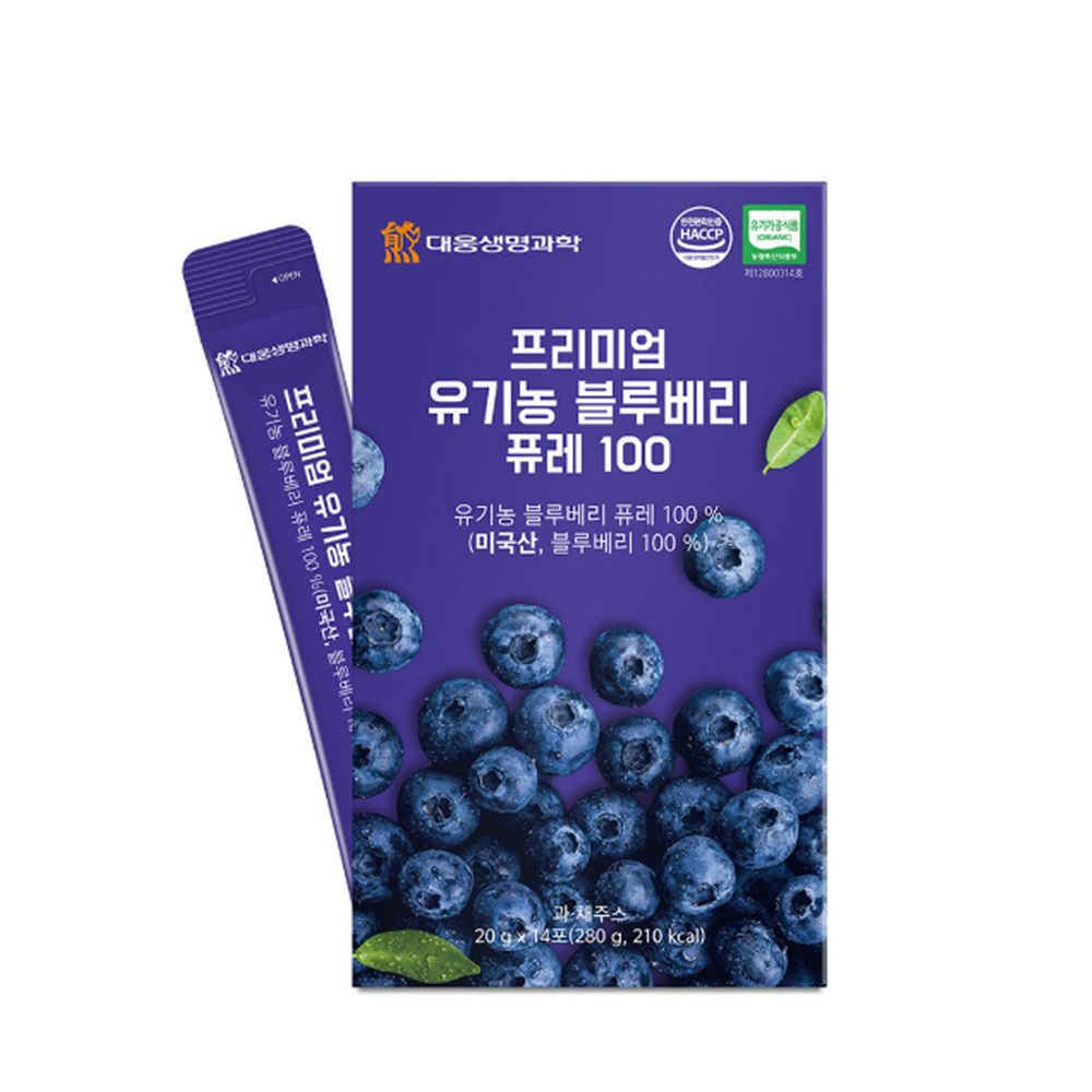 유기농 블루베리퓨레 스틱 짜먹는 블루베리 원액 진액 이미지 6