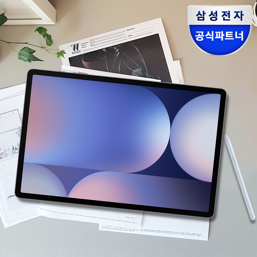 네이버 삼성공식파트너 다담INC 삼성 갤럭시탭 S10플러스 31.5cm(12.4형) S펜포함 2년보증