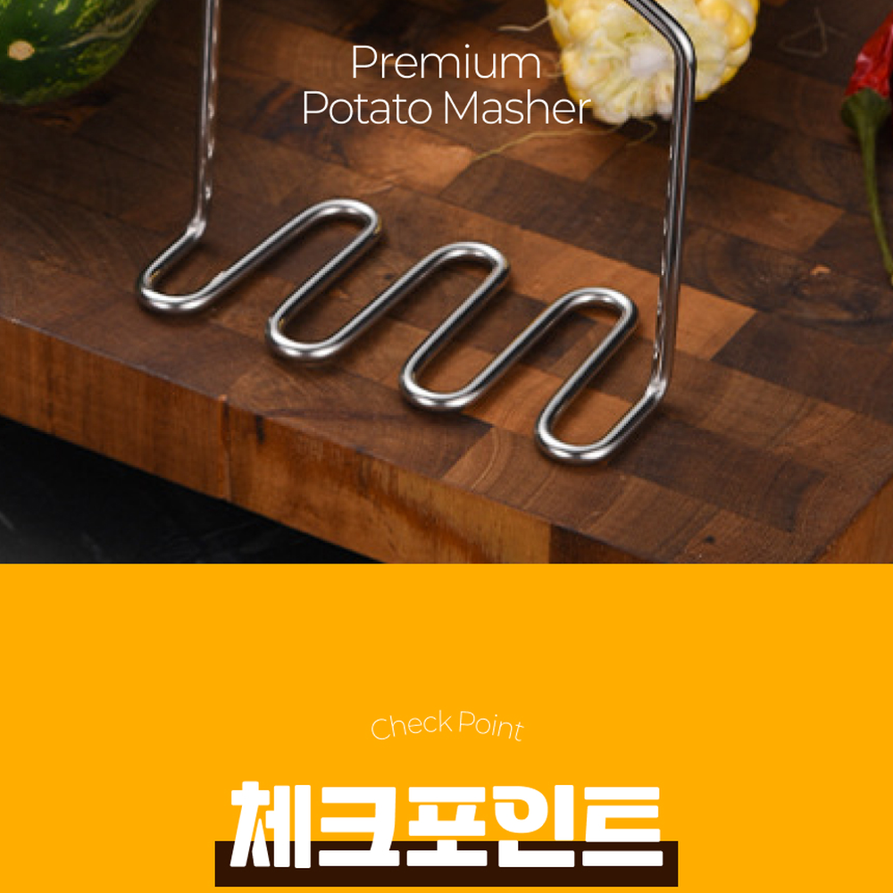 인체공학적간편수납매셔 손쉬운사용안정적그립으깨는도구 크리미식감매싱헤드감자으깨기 - 상세 이미지 4
