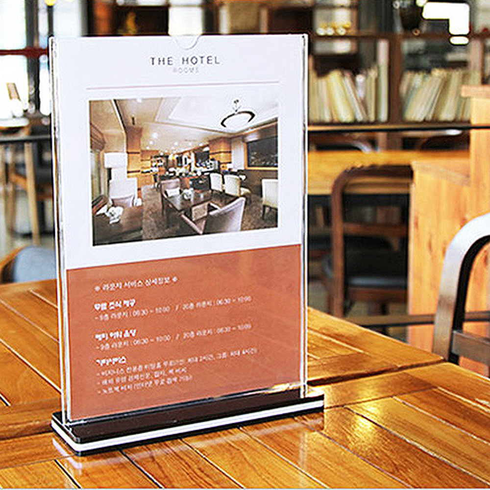 양면표시메뉴판T자꽂이 스탠드형전시홍보 투명아크릴안내문T자형꽂이 - 상세 이미지 2