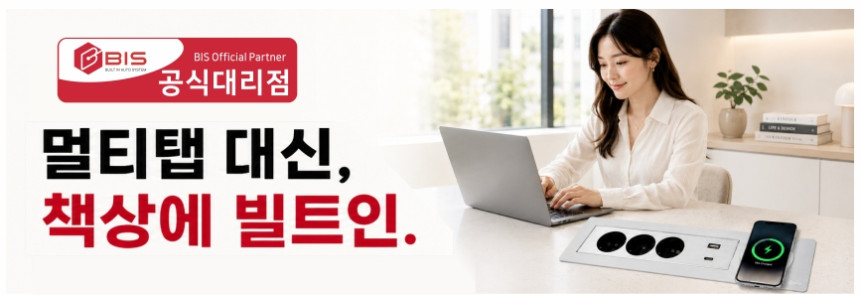 디월트 유선 멀티커터 만능커터기 멀티컷터 금속 목공 다용도 절삭 DWE315K - 상세 이미지 4