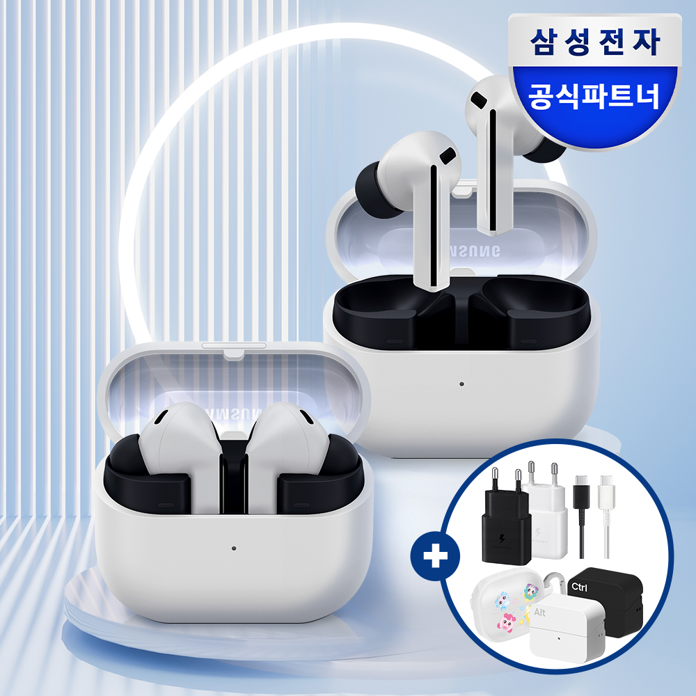 삼성전자 갤럭시 버즈3 FE 무선 블루투스 이어폰 ANC SM-R420N 그레이