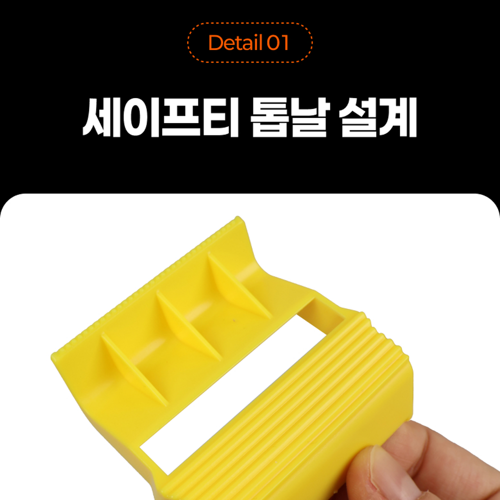 원터치컷팅포장용종이테이프커터 안전날설계사무용테이프커터기 ABS소재수공예용 3p 이미지 6