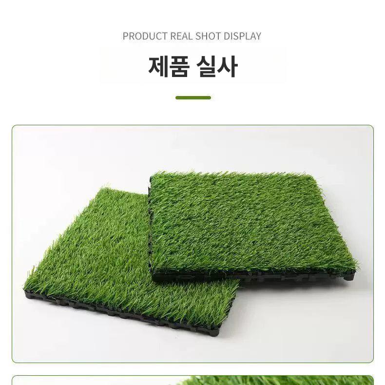 조립식 인조잔디 타일 베란다 옥상 마당 테라스 셀프 시공 배수 매트 조립식 잔디블록 30x30cm - 상세 이미지 4