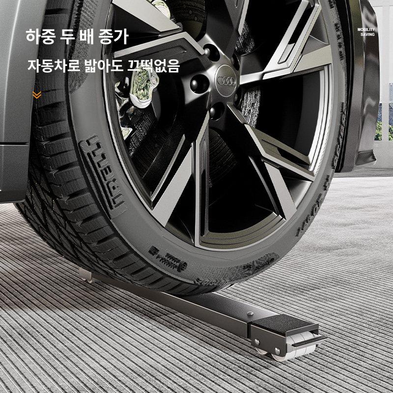 세탁기 이동식볼캐스터 건조기용 휠 금속 캐스터 이동식 부품 블랙 - 상세 이미지 4