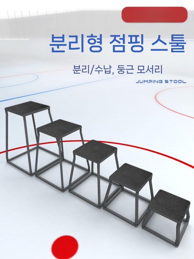 스텝 점핑박스 철제 훈련용 크로스핏 헬스 소프트 30cm - 상세 이미지 2