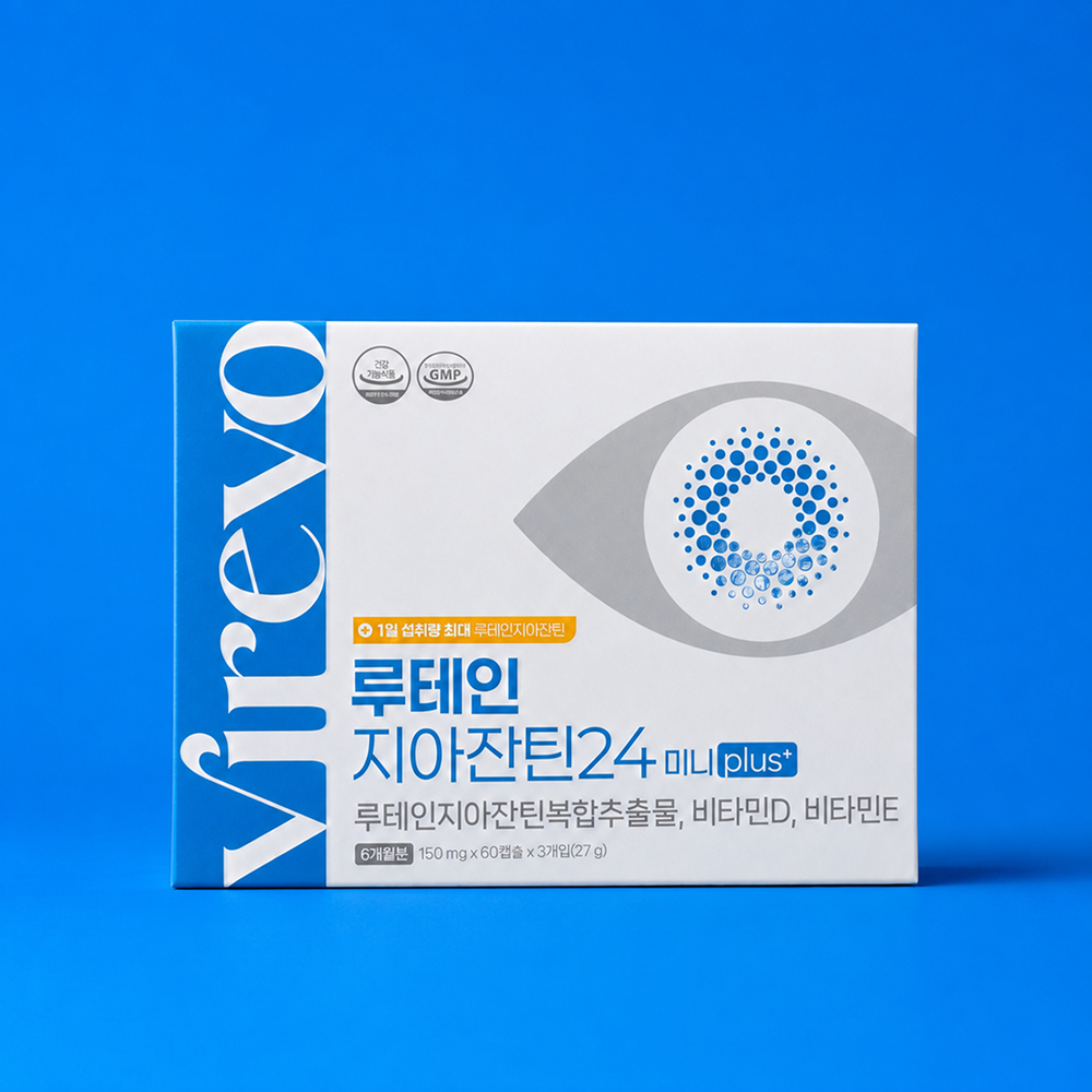 비레보 루테인 지아잔틴24 미니플러스 180캡슐 6개월분 눈영양제 메가팩토리 - 상품 이미지