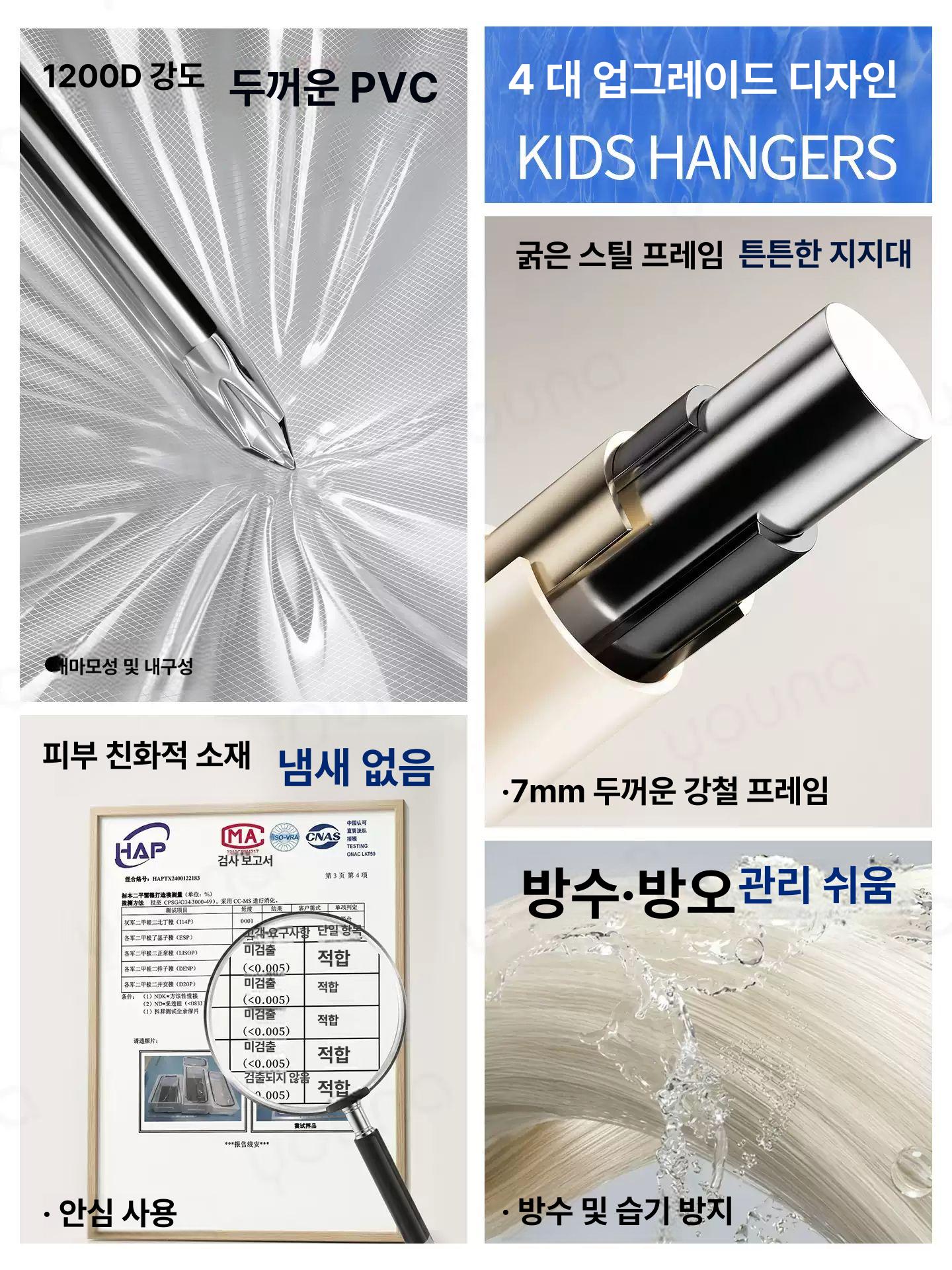 투명 신발정리함 신발보관함 신발박스 접이식 슈케이스 신발장 수납함 중형 2개 - 상세 이미지 4