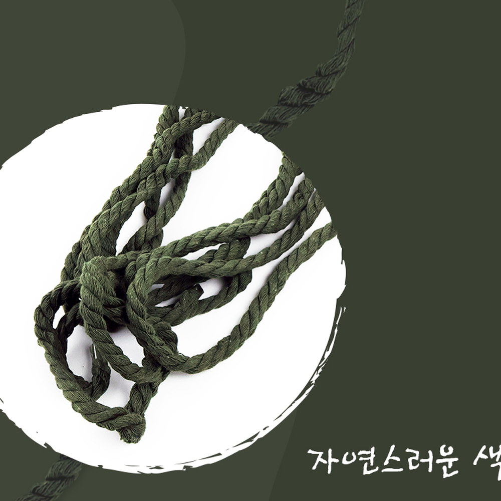 안정적고정묶음용다용도줄 쉽게풀리지않는결박용매듭줄 튼튼한고정포승줄 - 상세 이미지 5