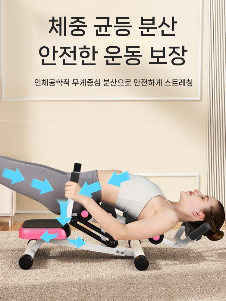 복근운동기구 코어 홈트 허리 스트레칭 뱃살 헬스 복부 - 상세 이미지 5