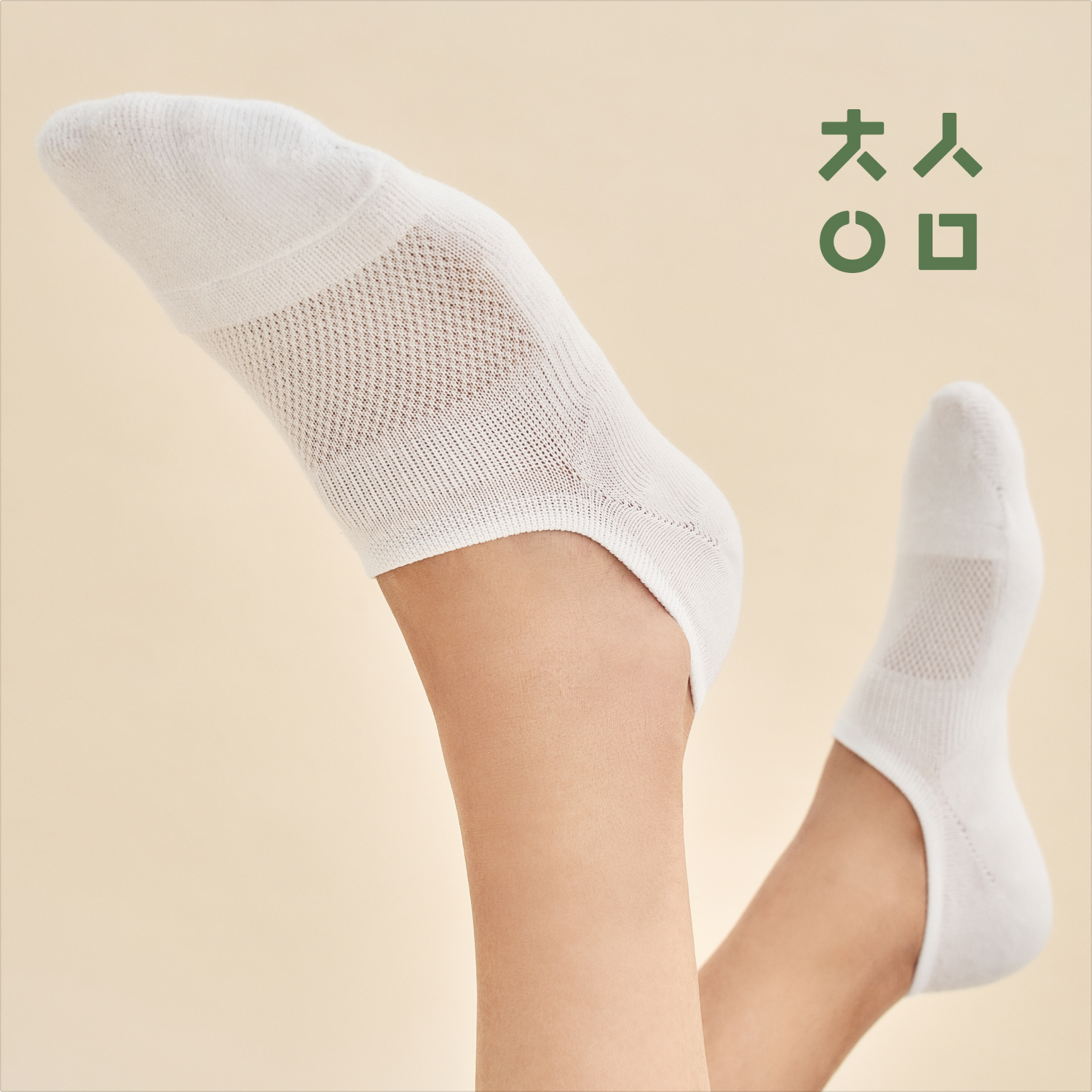 청산양말 덧신 6켤레 쿠션 발목양말 면 국산 선물세트 S M L XL - 상품 이미지