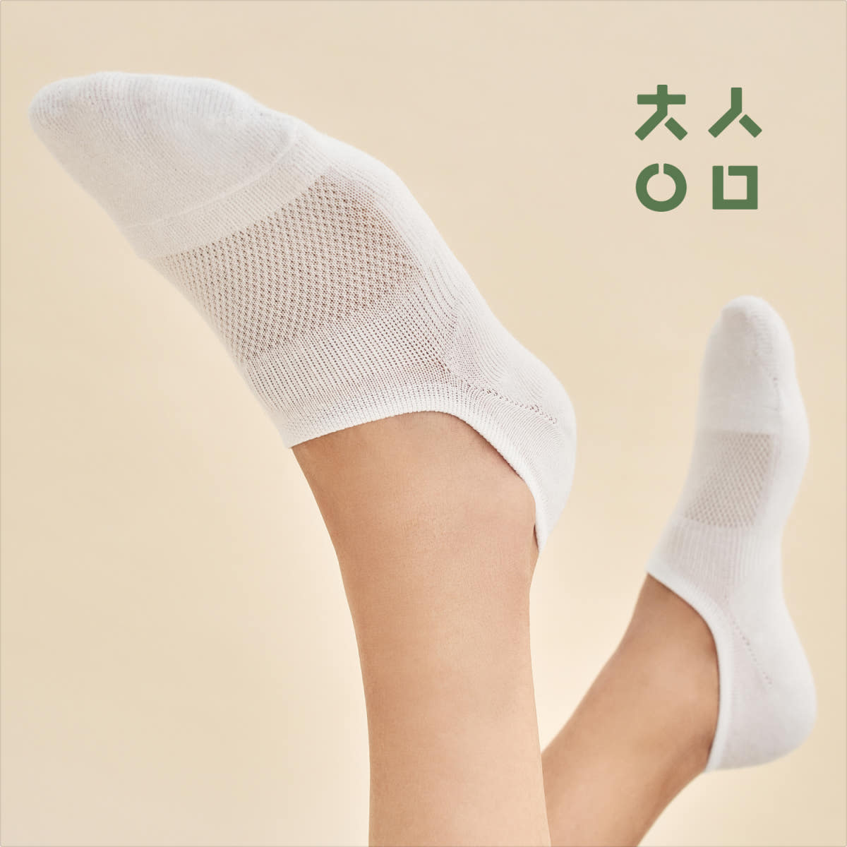 청산양말 덧신 6켤레 쿠션 발목양말 면 국산 선물세트 S M L XL 가격 비교 청산양말 청산양말 덧신 6켤레 쿠션 발목양말 면 국산 선물세트 S M L XL