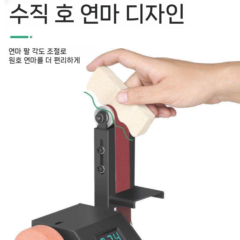 자동 칼갈이 가위갈이 전동 연마 샤프너 숫돌 벨트 샤프너 - 상세 이미지 4
