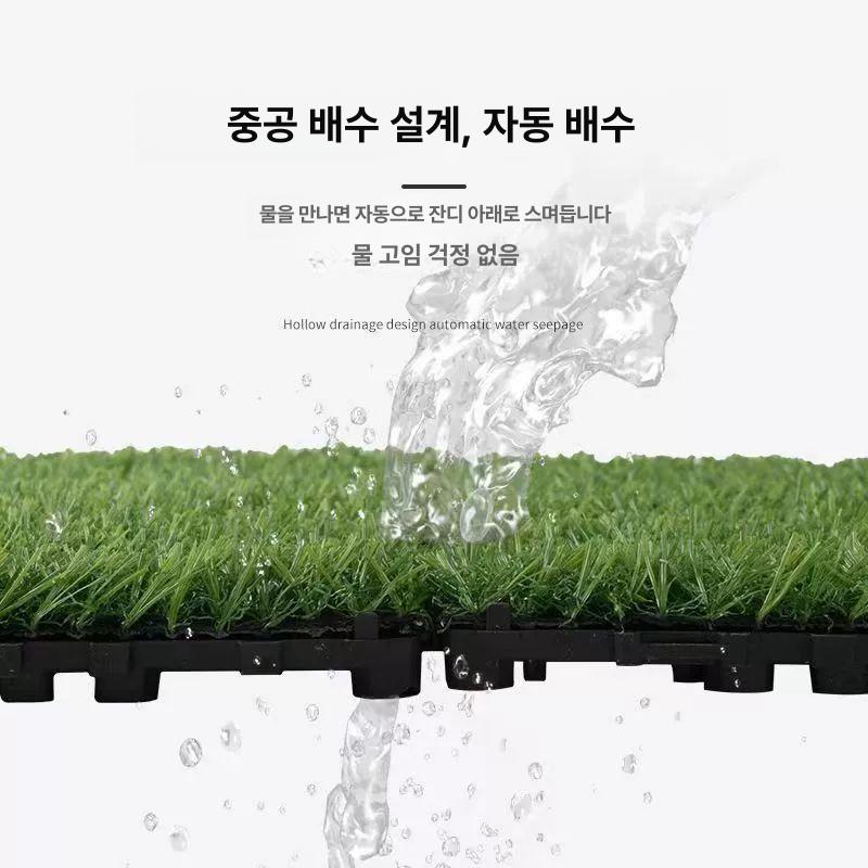 조립식 인조잔디 타일 베란다 옥상 마당 테라스 셀프 시공 배수 매트 조립식 잔디블록 30x30cm 이미지 6