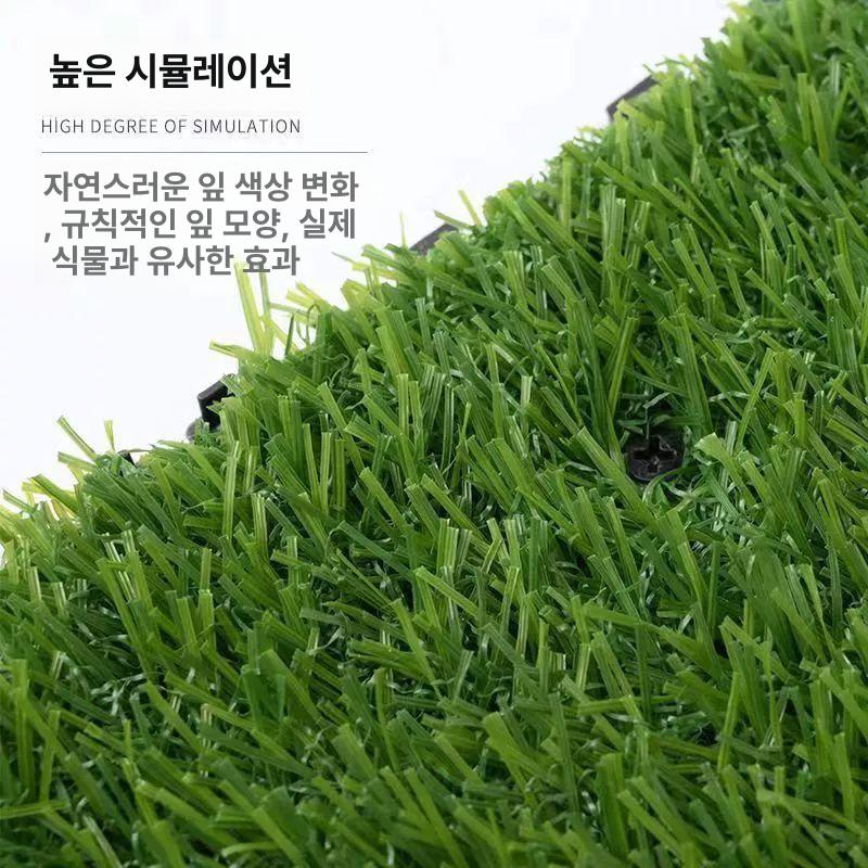 조립식 인조잔디 타일 베란다 옥상 마당 테라스 셀프 시공 배수 매트 조립식 잔디블록 30x30cm - 상세 이미지 5
