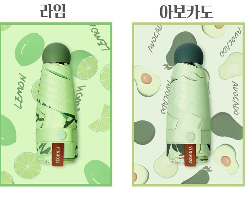 미니 귀여운 암막 우산 귀여운 양우산 과일 귀여운 우양산 이미지 7
