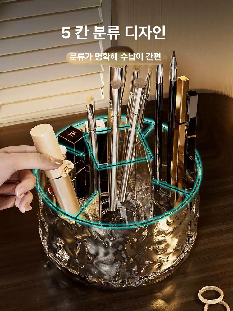 회전 화장품정리함 화장대정리함 립스틱 브러쉬 수납 트레이 소품보관함 회전 수납함 투명블랙 1개 이미지 6