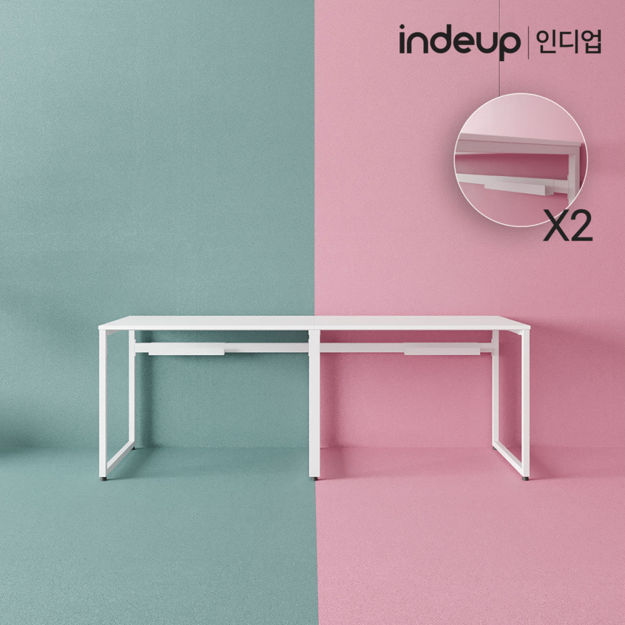 인디업 2000 2인용 컴퓨터책상 학생 부부 거실 대형 와이드 철제책상 - 상세 이미지 3