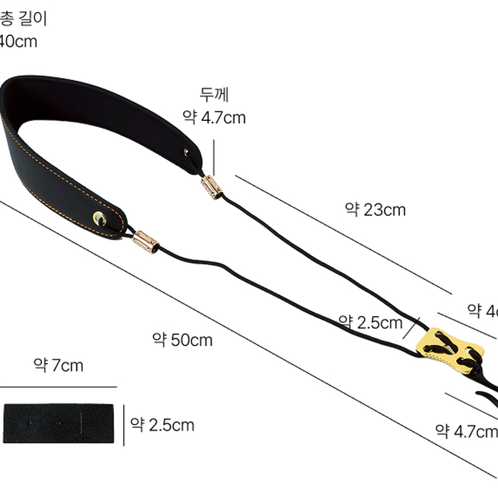 양방향조절악기스트랩 목부담감소악기지지색소폰하네스 편안한연주색소폰스트랩 - 상세 이미지 4