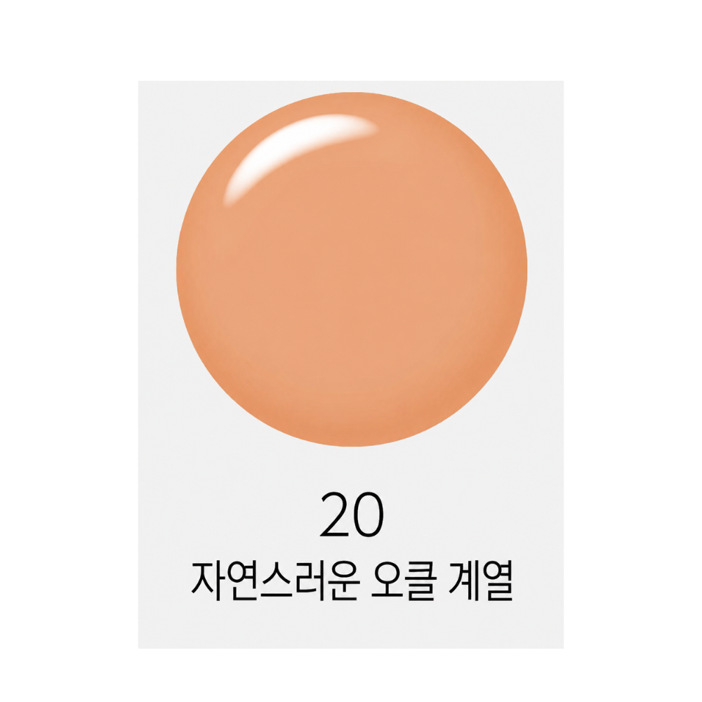 [일본구매대행]세잔느 래스팅 커버 파운데이션 00,10,20 색상 3종 택1 - 상세 이미지 4