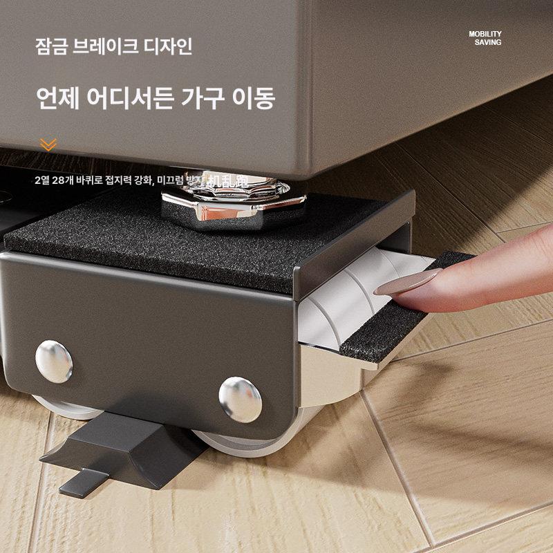 세탁기 이동식볼캐스터 건조기용 휠 금속 캐스터 이동식 부품 블랙 - 상세 이미지 5