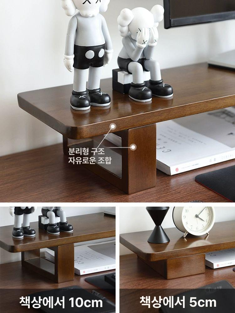 원목 모니터 받침대 데스크용 노트북 거치대 월넛 80x20x12 - 상세 이미지 2
