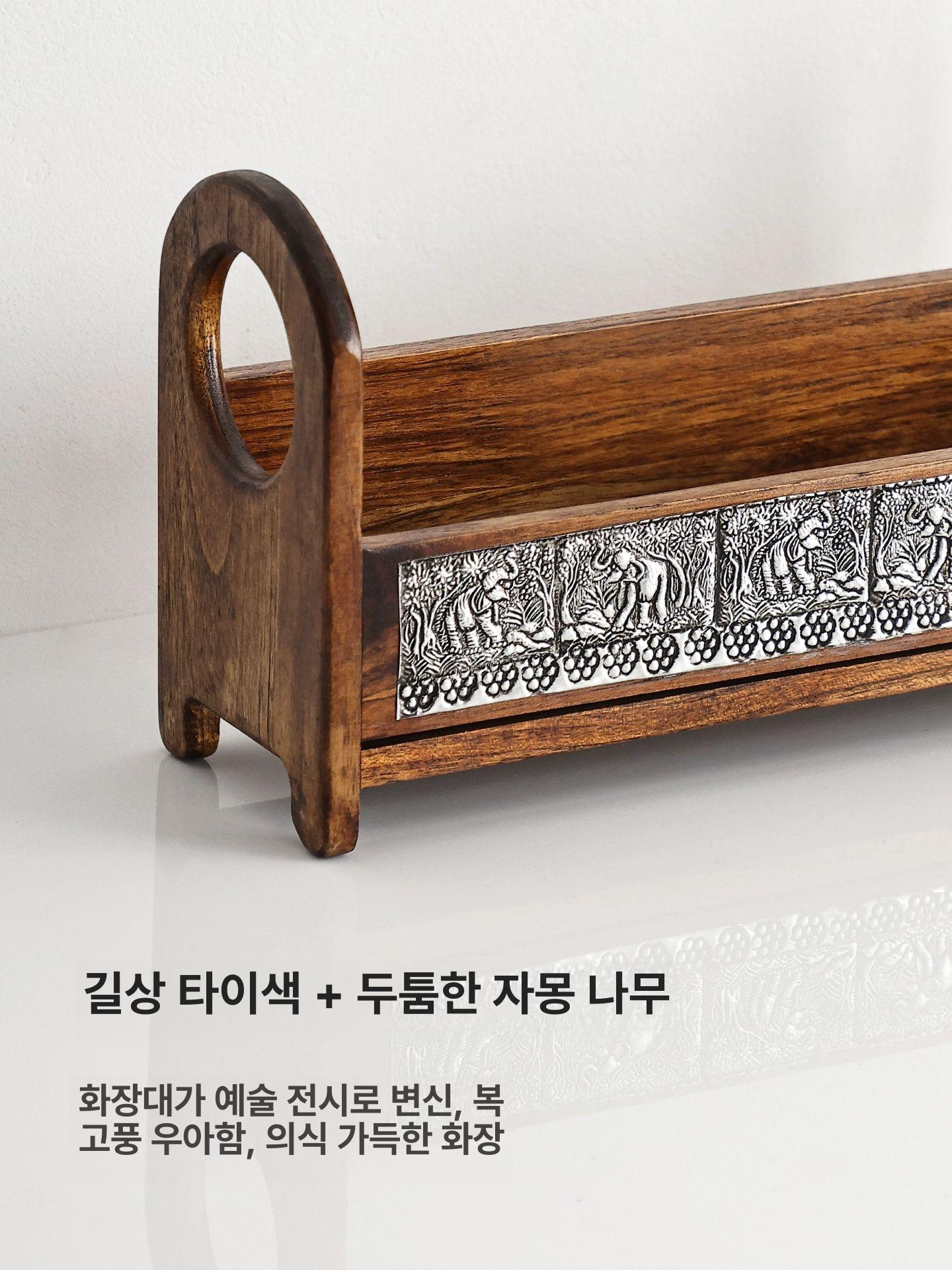 원목 화장품정리함 빈티지 화장대정리함 향수 스킨케어 보관함 단층 손잡이 수납함 - 상세 이미지 5
