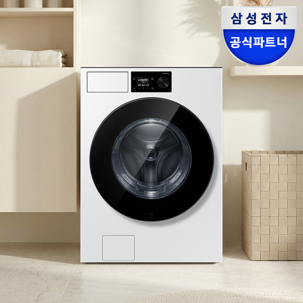 삼성 WF80H24BDW 비스포크AI 24kg 세제자동투입 세탁기 - 상품 이미지