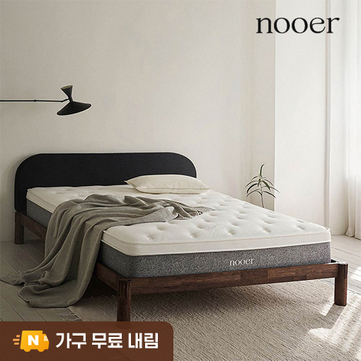 누어 탄탄히 단단한 포켓 스프링 매트리스 침대 매트리스 29cm, S(싱글), 하드 상품 이미지