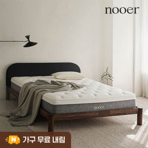 누어 탄탄히 단단한 포켓 스프링 매트리스 침대 매트리스 29cm, S(싱... 솔직 후기 | 실제 배치 사진 포함 - 상품 이미지 3