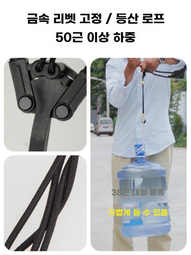 색소폰 목걸이 스트랩 악세서리 알토테너 섹소폰 목걸이줄 - 상세 이미지 3