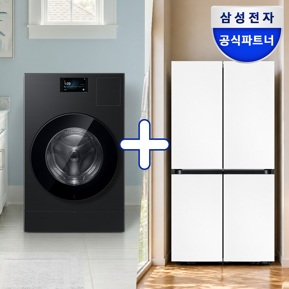 [신혼가전] 삼성 AI콤보 세탁기 + 4도어 AI냉장고 세트 - 상품 이미지