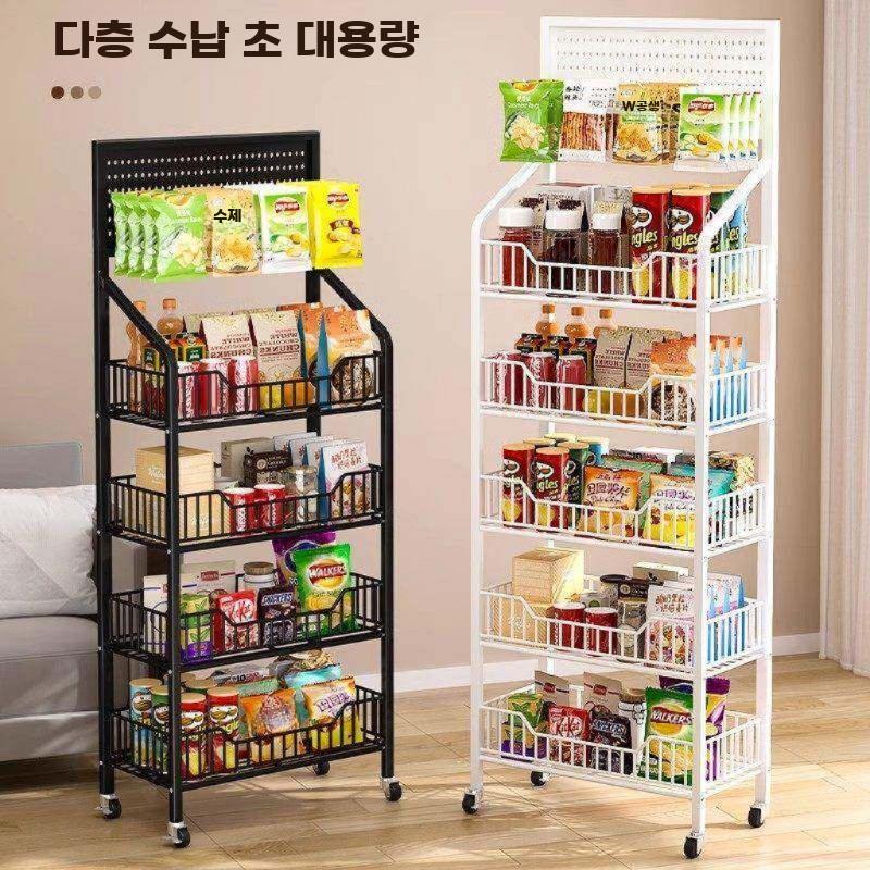과자 철제 선반 팬트리 매대 진열장 베이커리 곤도라 5단 50cm - 상세 이미지 2