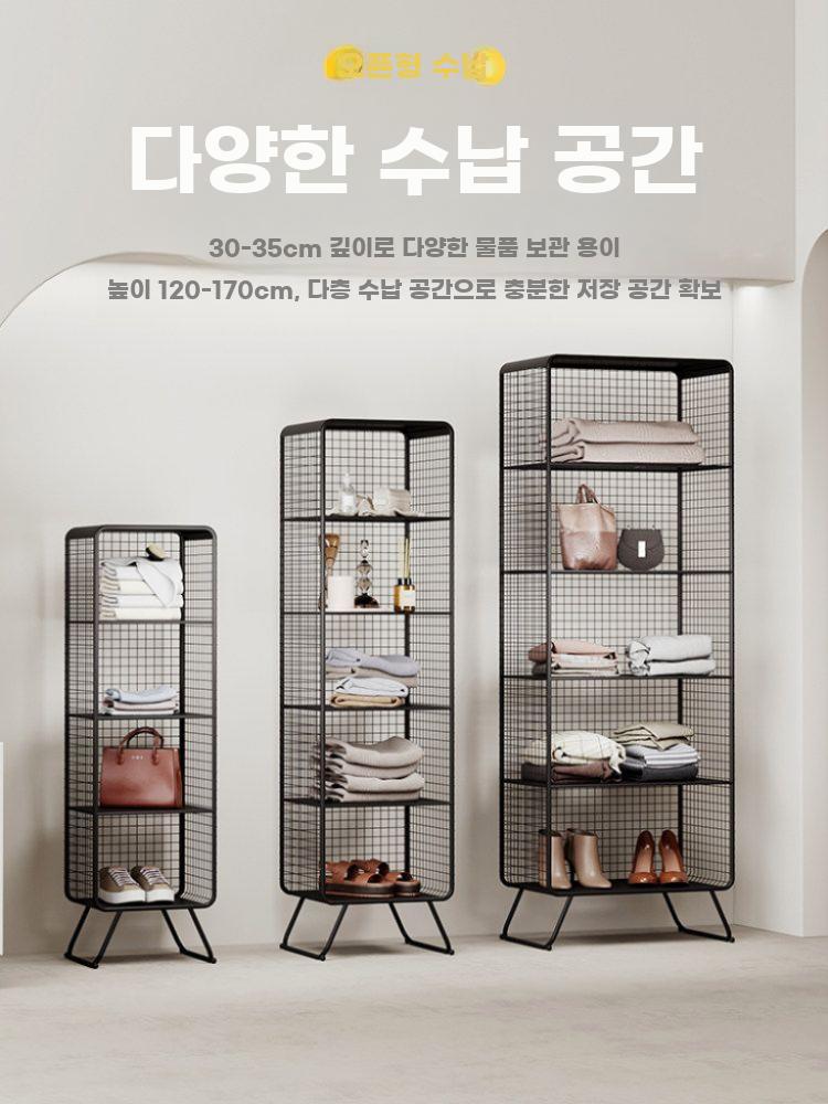 스탠드 수납장 선반 인테리어 진열장 거실 철제 다용도 35x30x120cm - 상세 이미지 2