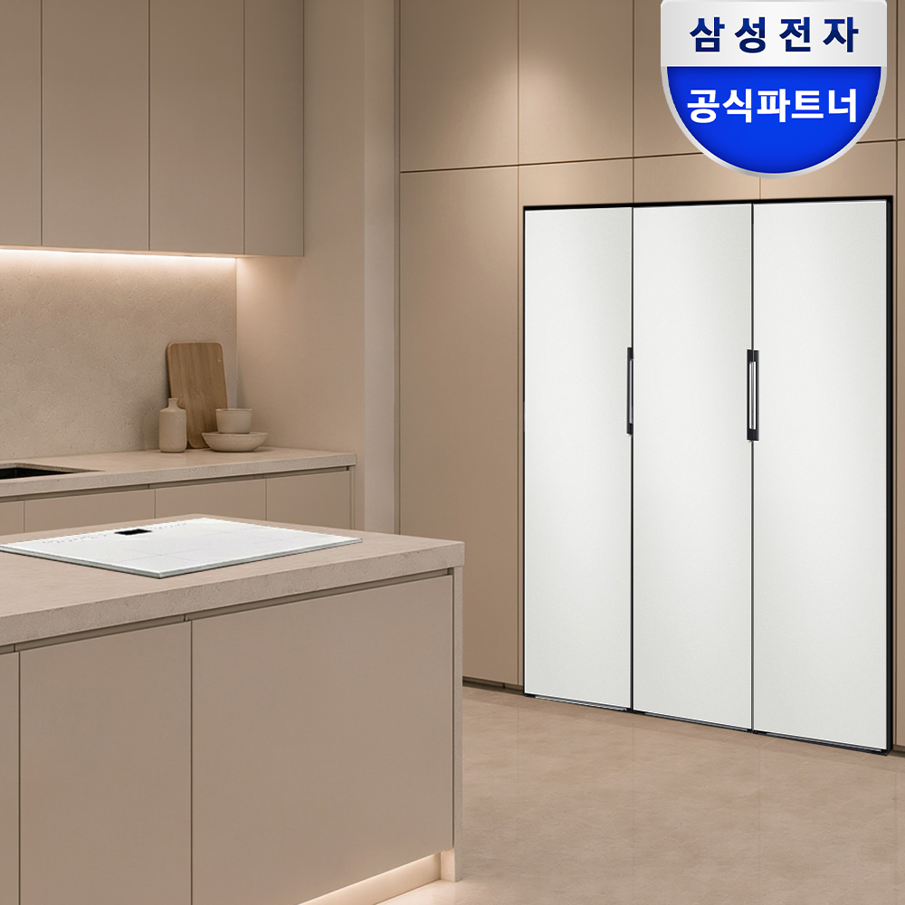 [신혼가전]계속 보고싶은 우리주방 3구 인덕션+키친핏 트리플 비스포크 냉장고 - 상품 이미지