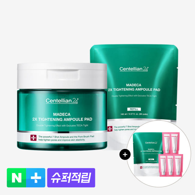 동국제약 센텔리안24 마데카 더블 타이트닝 앰플 패드 본품 60매 +