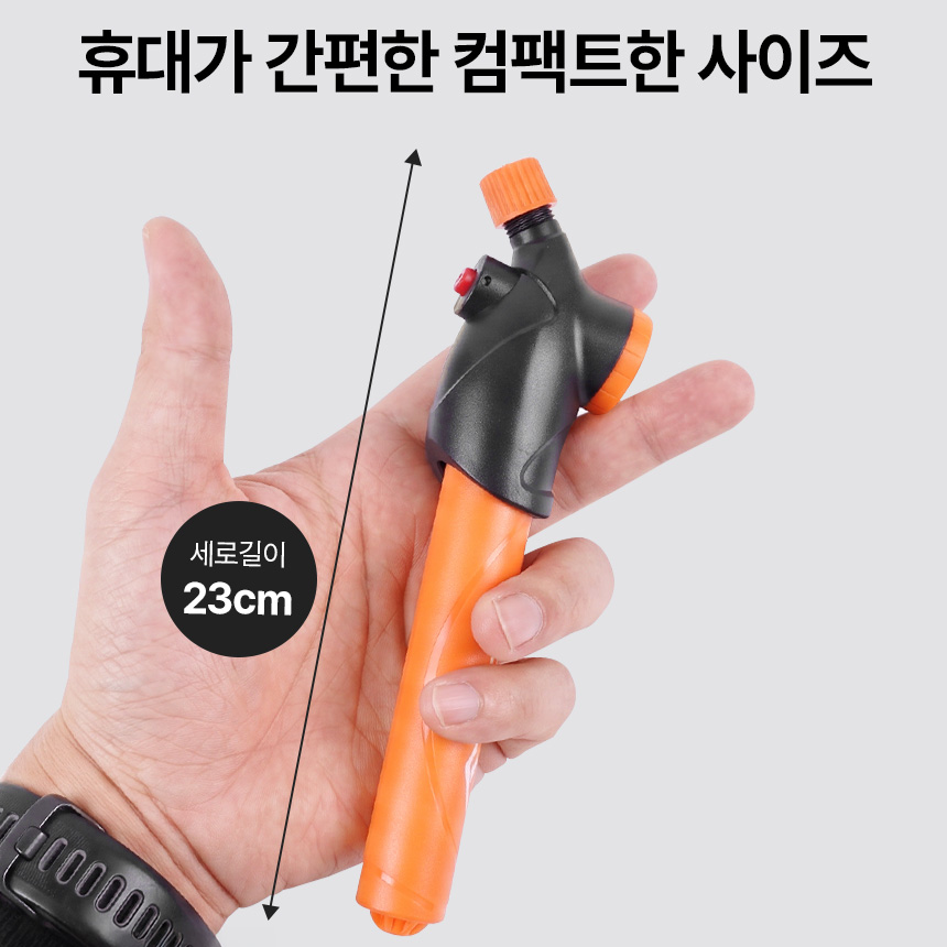 프로스펙스 미니 공기주입기 축구공바람넣기 양방향 게이지 휴대용 손 볼펌프 - 상세 이미지 5