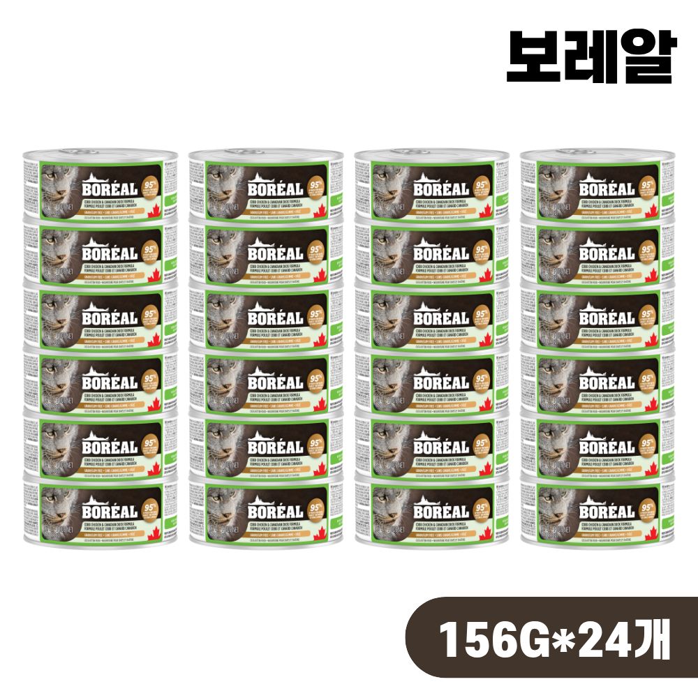 보레알 고양이캔 습식 주식사료 치킨 오리, 156g, 24개 - 상품 이미지