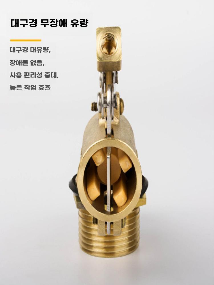 수위제어 밸브 부레 볼탑 스텐 이중 조절 수도관 배관 4포인트 DN15 - 상세 이미지 3