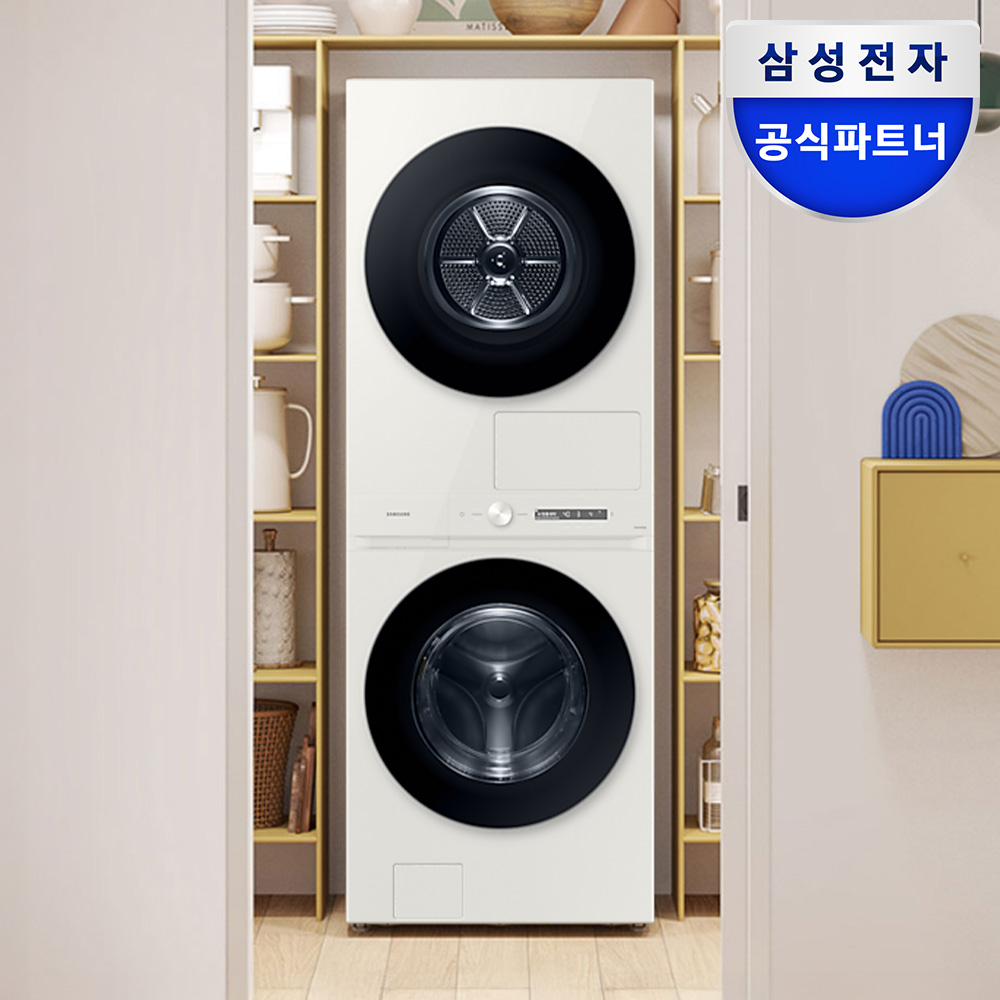 삼성 WF2520HCEED 비스포크 AI 원바디 25kg+20kg 세제자동투입 1등급 상품 이미지