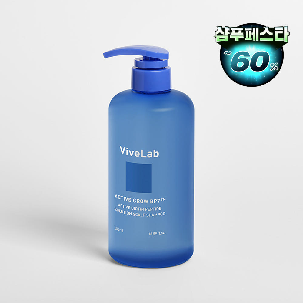 바이브랩 바이브랩 액티브 비오틴 펩타이드 쿨링 파랑 탈모샴푸 550ml