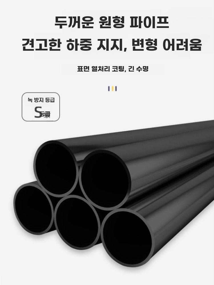 스탠드 수납장 선반 인테리어 진열장 거실 철제 다용도 35x30x120cm - 상세 이미지 4