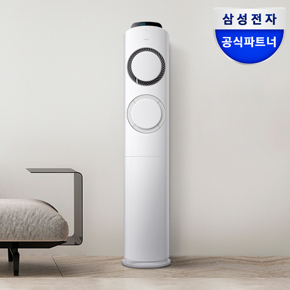 삼성 AI Q9000 인버터 스탠드 에어컨 AF60F17D11GS 전국기본설치포함 일반배관