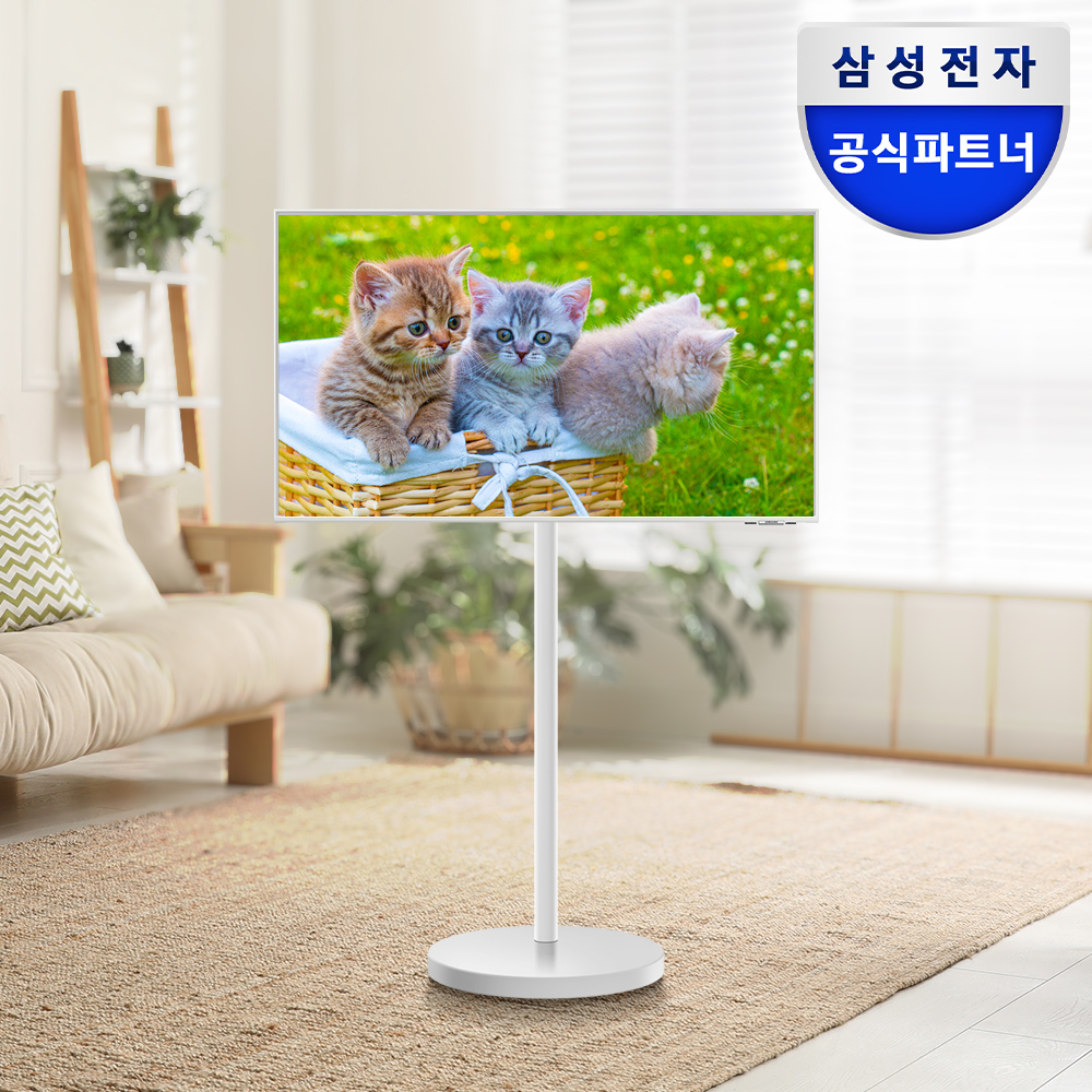 삼성 삼탠바이미 M7 107.9cm(43인치) M70F 스마트TV 스탠드 패키지 IPTV 4K UHD 상품 이미지