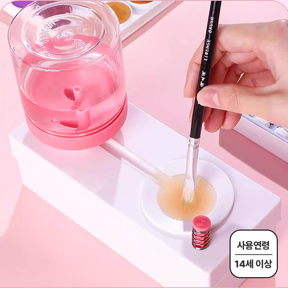 스프링버튼미술수업 붓세척통 대용량물통미술용그림세척통 - 상세 이미지 4