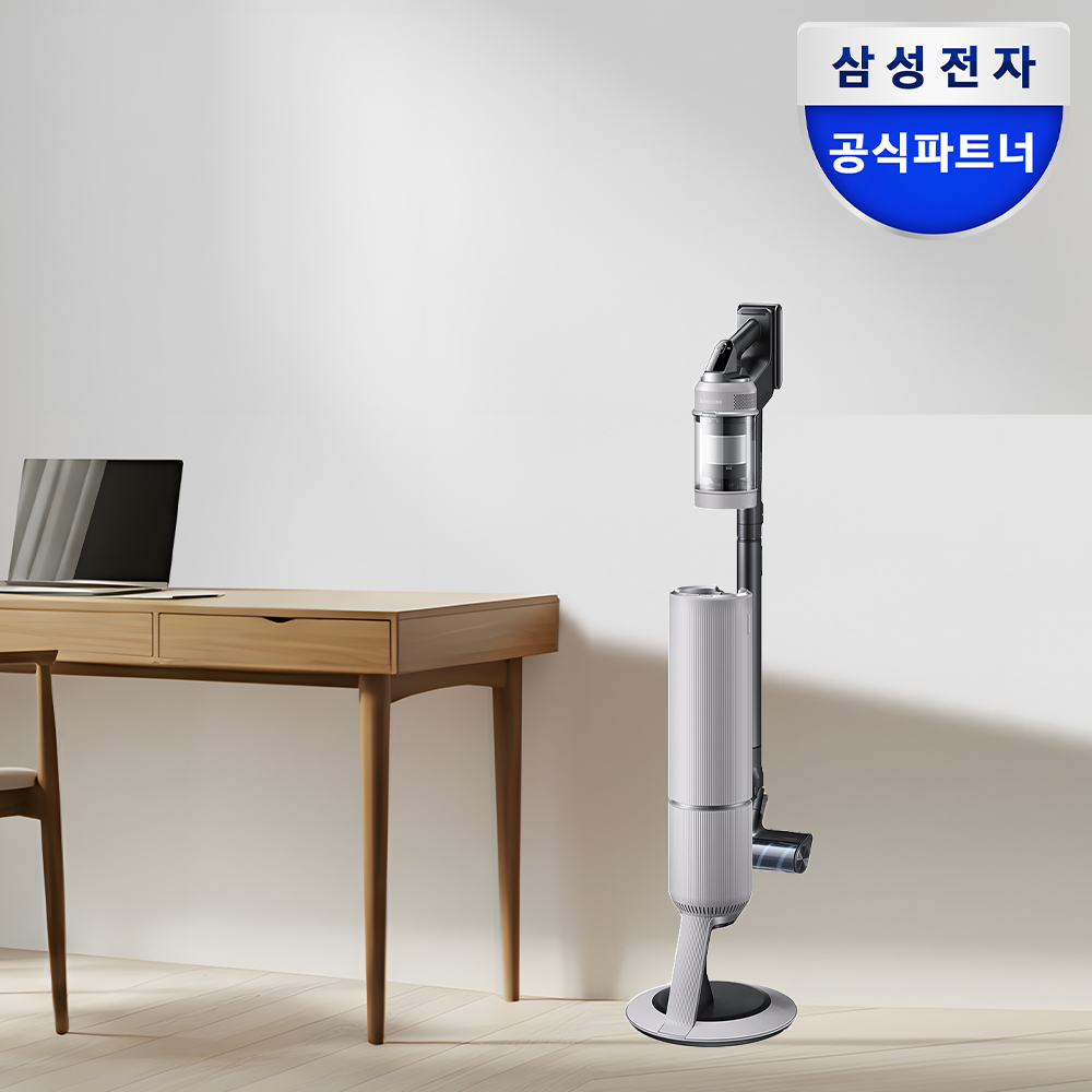 삼성전자 비스포크제트 VS28D952HCA 페블 그레이 무선 핸디 원룸 - 상품 이미지