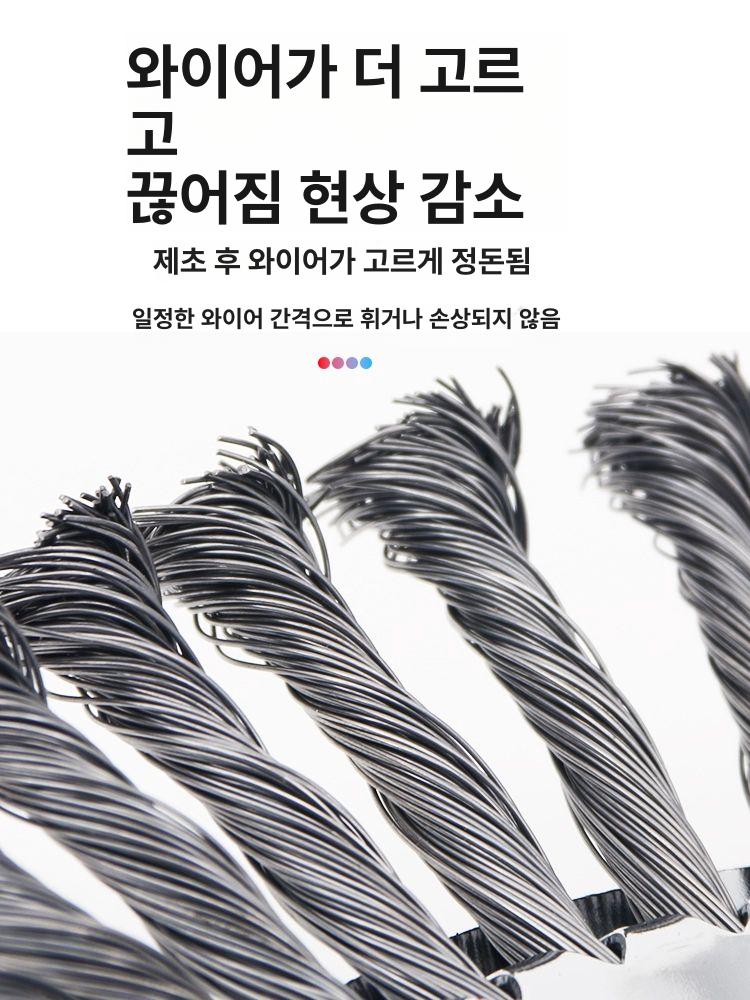 강철 와이어 잔디깎이 헤드 금속 제초 휠 예초기날 내구성 교체용 표준 6 인치 1개 이미지 6