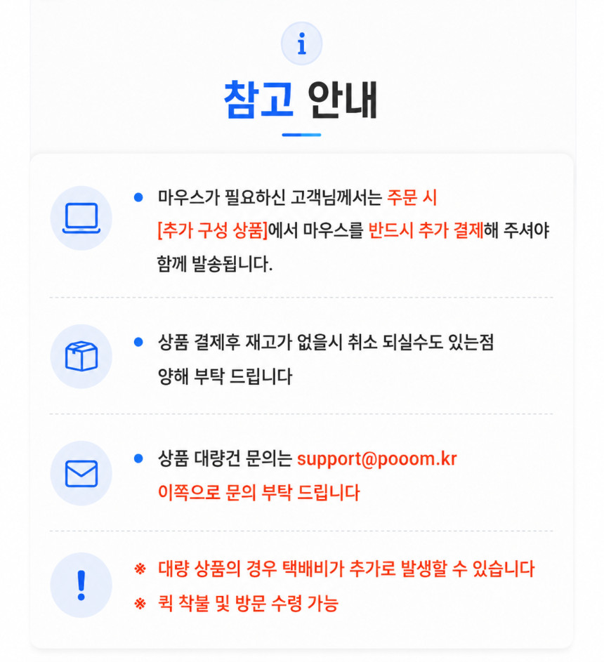 ChatGPT_Image_2026년_7월_6일_오후_02_34_05.png
