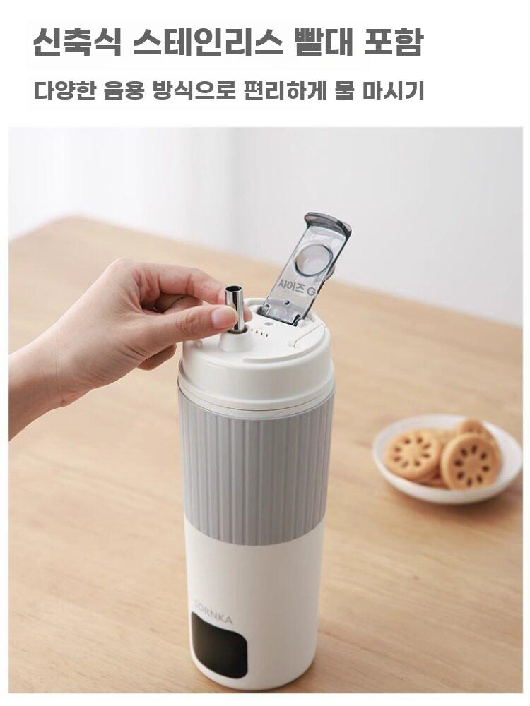 보온병 물병 등산용보틀 휴대용 스텐 컵 주전자 일본 물통 이미지 6