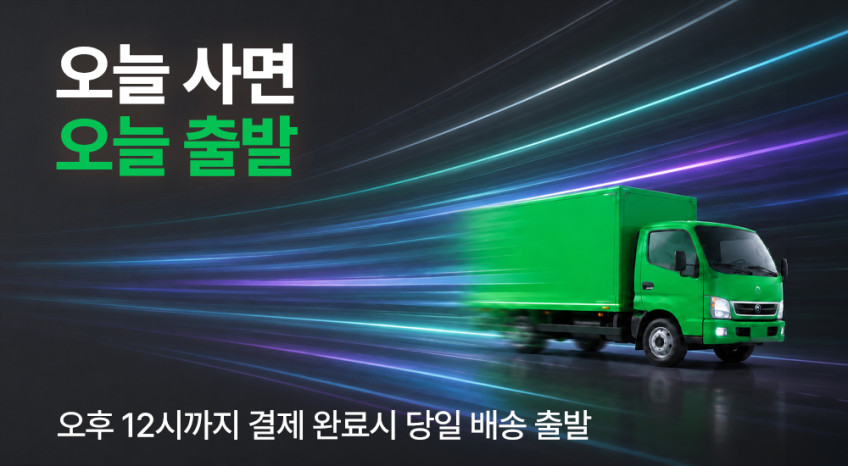 슬립웰리 더블랙 경추베개 목디스크 거북목 일자목 목주름 옆으로자는 깊은잠 라텍스 베개 판매처 상세 정보 이미지 3